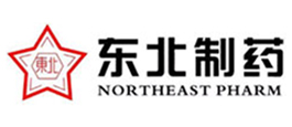 东北制药
